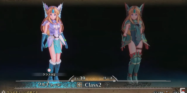 Trials Of Mana TGS 2019 Videos Spotlight Class Changing And Boss Fight