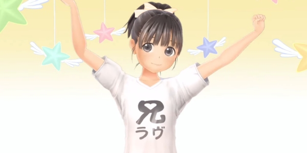 LoveR Kiss, Loli-Filled Photo Dating Sim Lands On Nintendo Switch In Japan This Winter