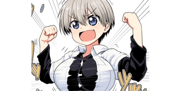 Japan Red Cross Keeps With Busty Uzaki-Chan For Blood Drive