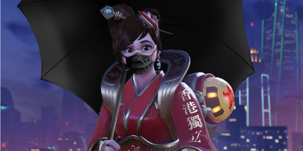 Blizzard Promises to Defend the Pride of China as Congress Takes Notice