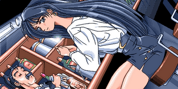 True Love '95, Classic Japanese PC-98 Dating Sim Launches On Steam