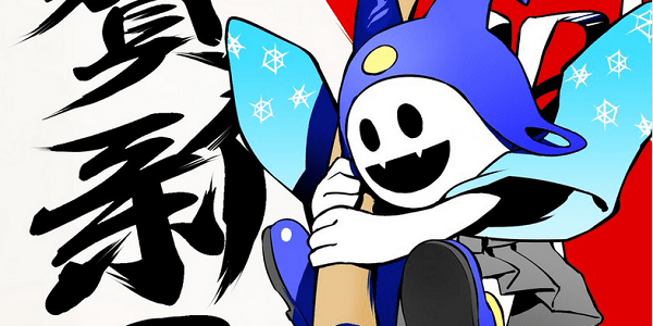 Shin Megami Tensei V Devs Say To Look Out For More Info In 2020