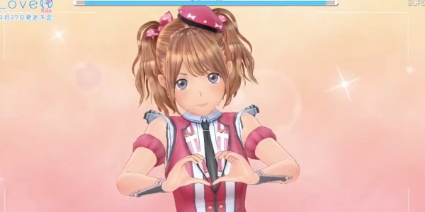 LoveR Kiss Skirt Physics Lessened To Avoid Upskirt Shots On PS4