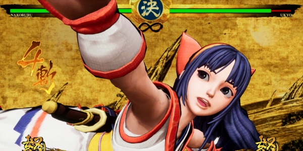 Samurai Shodown For Nintendo Switch Release Date Set For February 25th