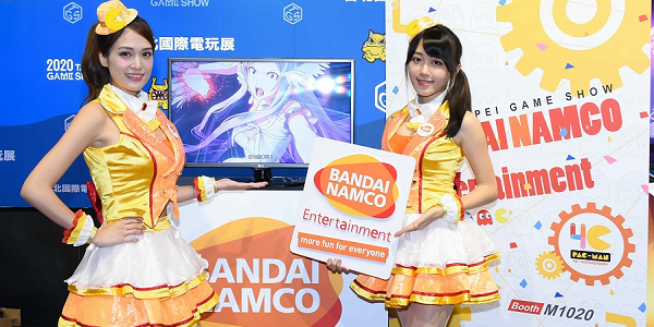 Bandai Namco To Show 3 Unannounced Games At Taipei Game Show 2020, As Per Report