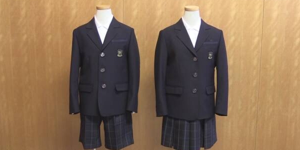 Japan’s Miyama City Bends The Knee, Introduces LGBT-Friendly Uniforms For Kids