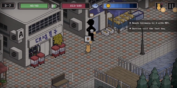 A Street Cat's Tale Lands On Nintendo Switch March 12th