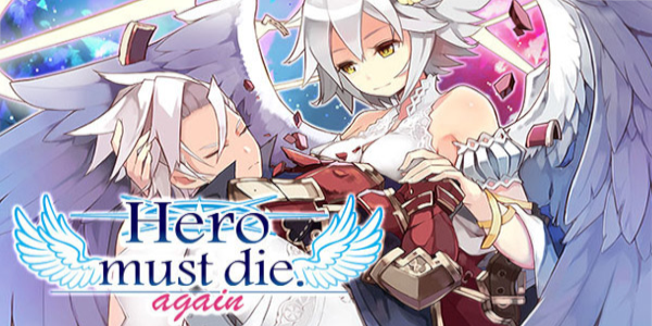 Hero Must Die. Again Coming Spring 2020