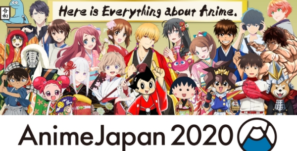 AnimeJapan 2020, Family Anime Festa 2020 Cancelled Due To Coronavirus