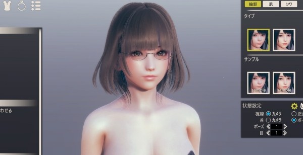 AI Shoujo Arrives On Steam; R18+ Fan Patch Available For Download