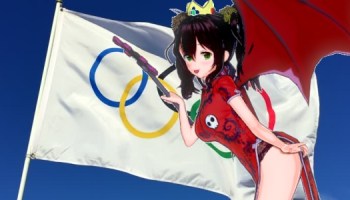 2020 Tokyo Olympics Indefinitely Postponed, Says IOC Member