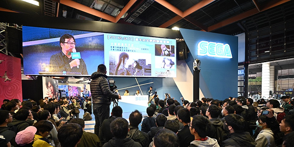 Taipei Game Show 2020 Canceled, Organizers To Show Announcements Online
